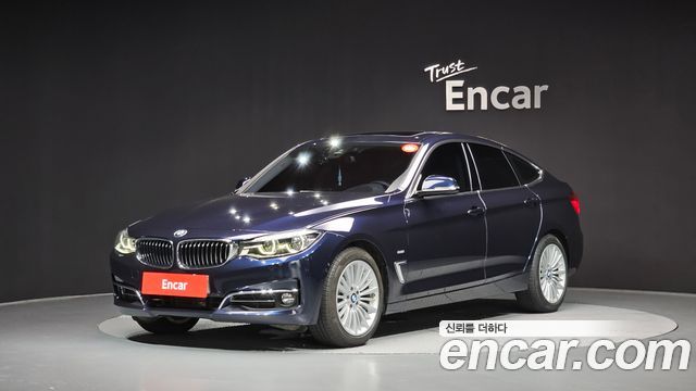 BMW Gran Turismo 2018