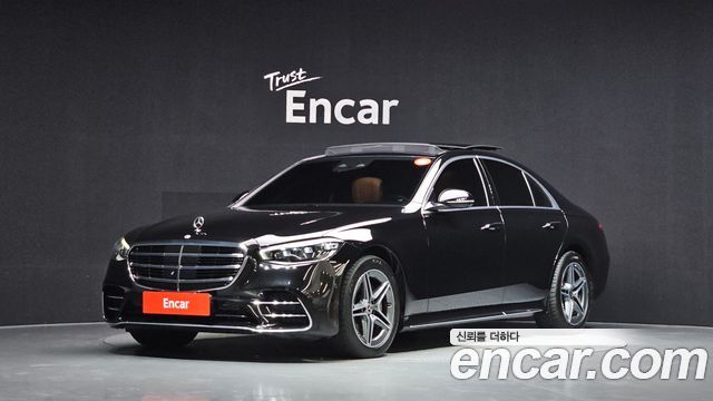 Mercedes-Benz S-Class 2022