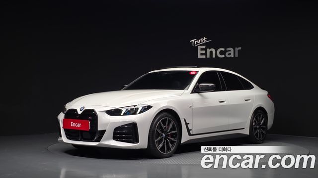 BMW 4-Series 2026