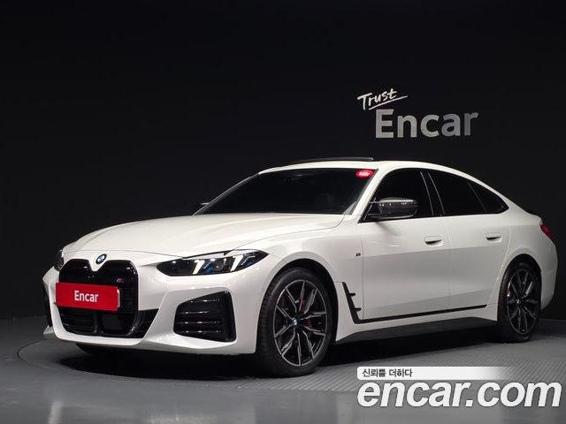 BMW 4-Series 2026