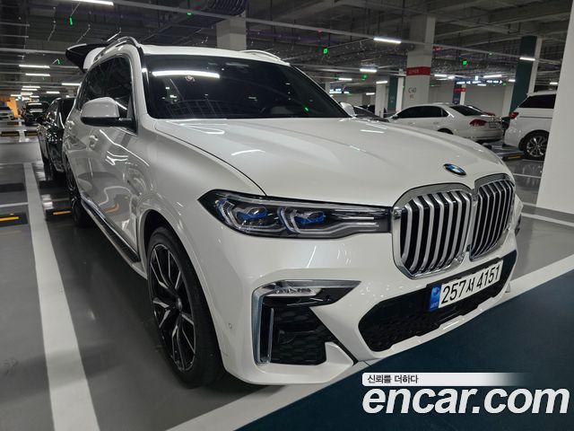 BMW X7 2022