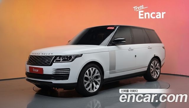 Land Rover Range Rover 2020