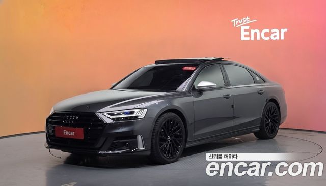 Audi A8 2021