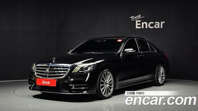 Mercedes-Benz S-Class 2018