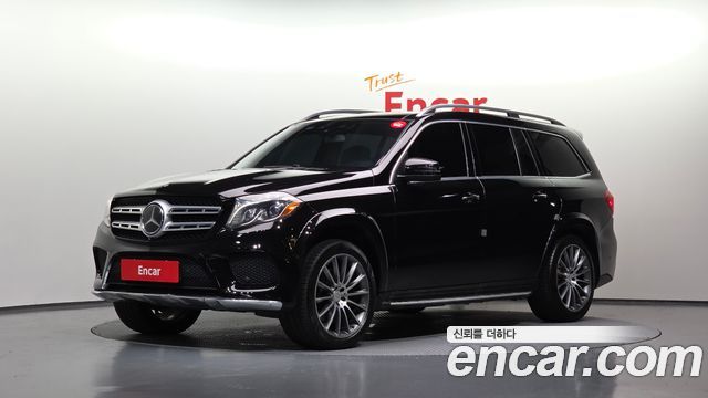 Mercedes-Benz GLS-Class 2017