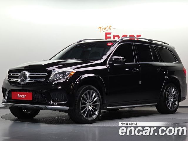 Mercedes-Benz GLS-Class 2017
