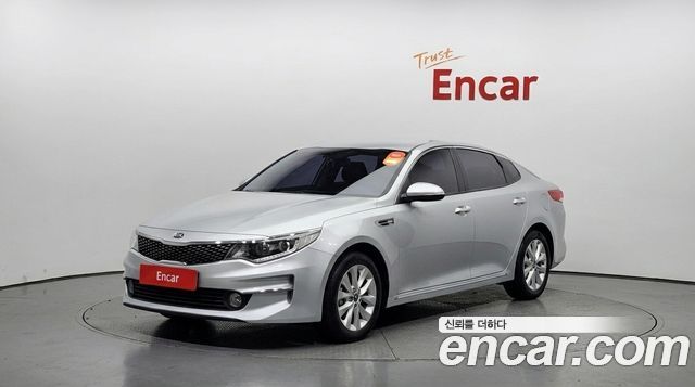 Kia K5 2017