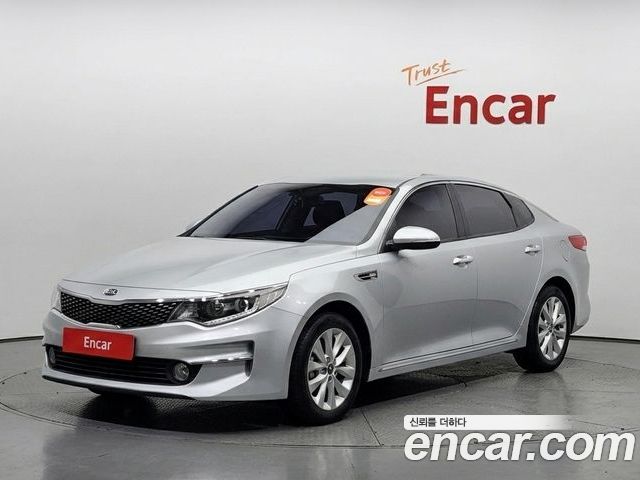 Kia K5 2017