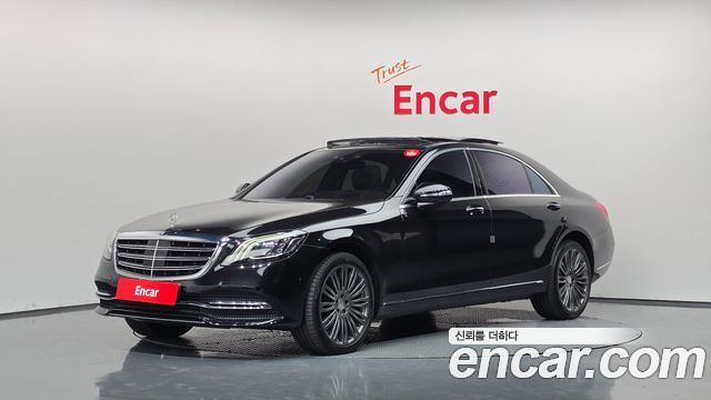 Mercedes-Benz S-Class 2019