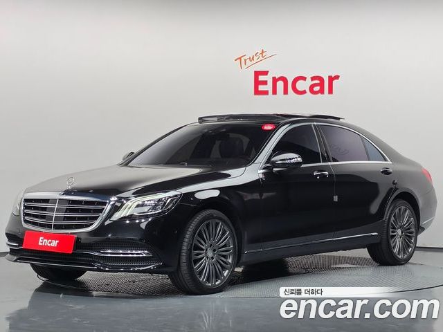 Mercedes-Benz S-Class 2019