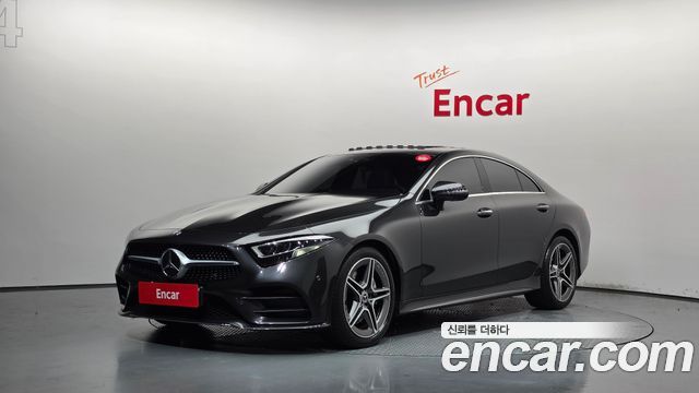 Mercedes-Benz CLS-Class 2020