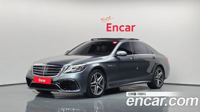 Mercedes-Benz S-Class 2018
