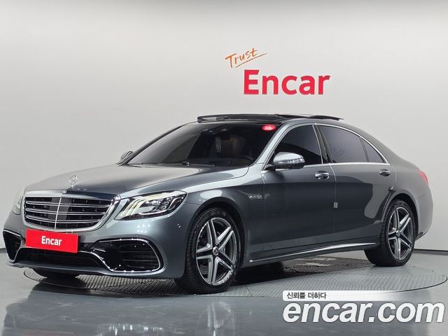 Mercedes-Benz S-Class 2018