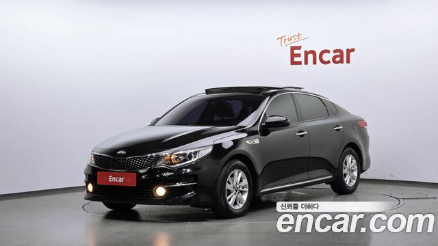 Kia K5 2015