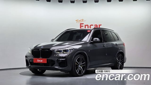 BMW X5 2023