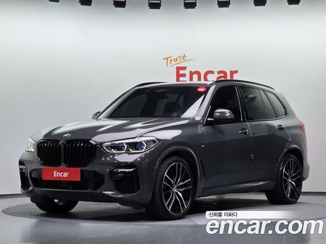 BMW X5 2023