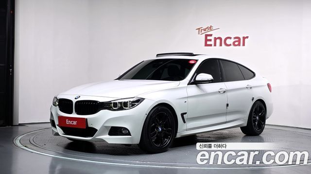 BMW Gran Turismo 2020