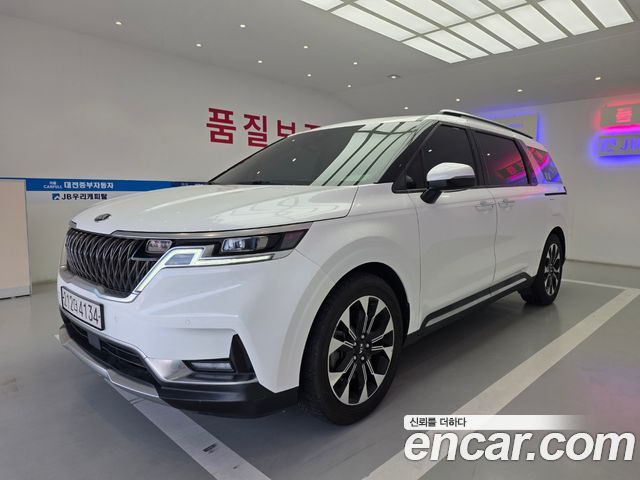 Kia Canival 2020