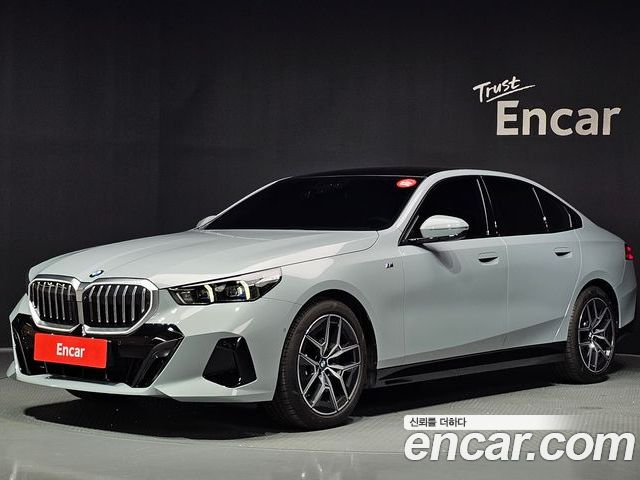 BMW 5-Series 2025