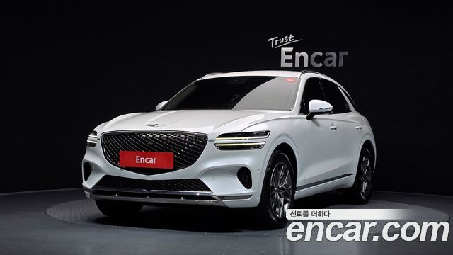 Genesis GV70 2023