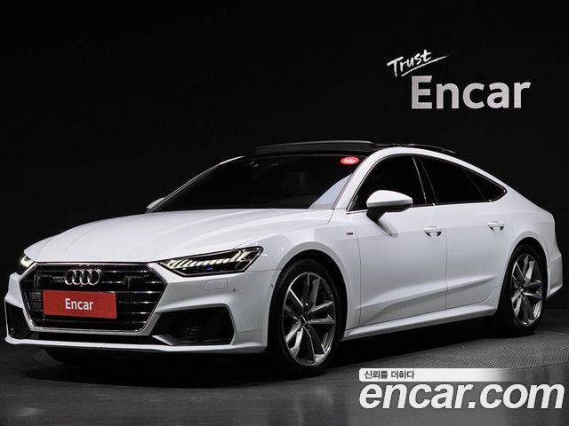 Audi A7 2020