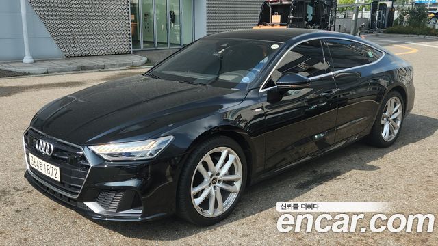 Audi A7 2023