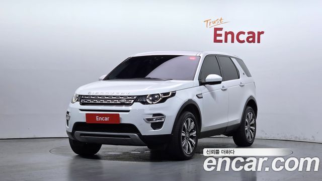Land Rover Discovery Sport 2017