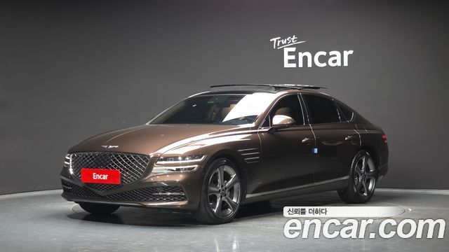 Genesis G80 2020