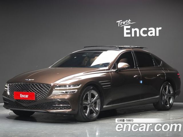 Genesis G80 2020