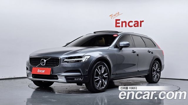 Volvo V90 2020