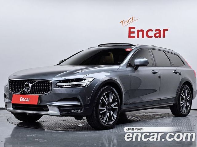 Volvo V90 2020