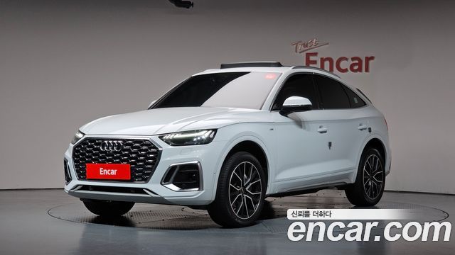 Audi Q5 2023