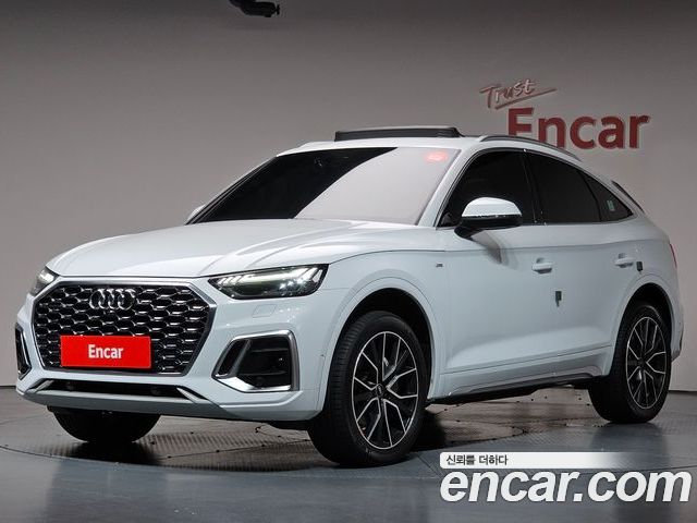 Audi Q5 2023