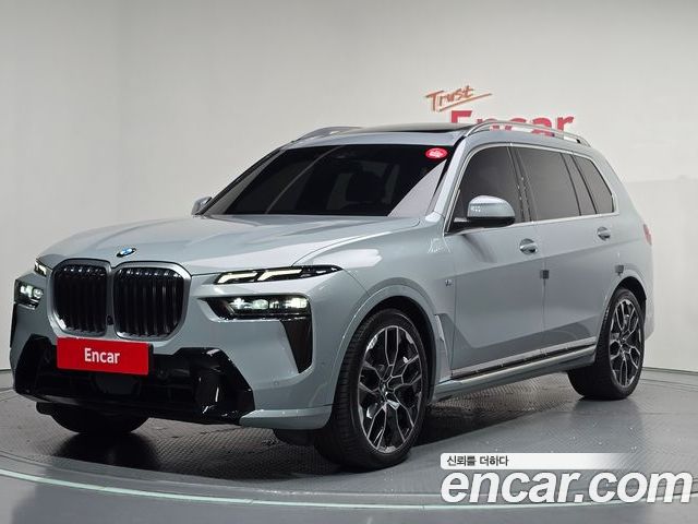 BMW X7 2022