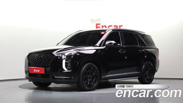 Hyundai Palisade 2020