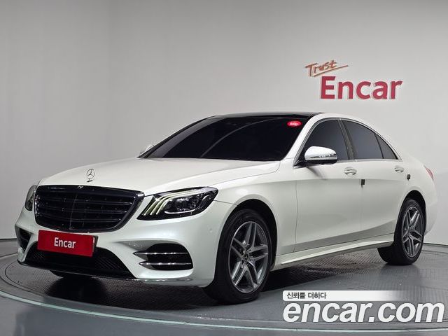 Mercedes-Benz S-Class 2020