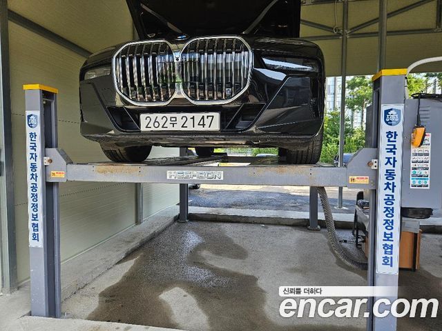 BMW 7-Series 2023
