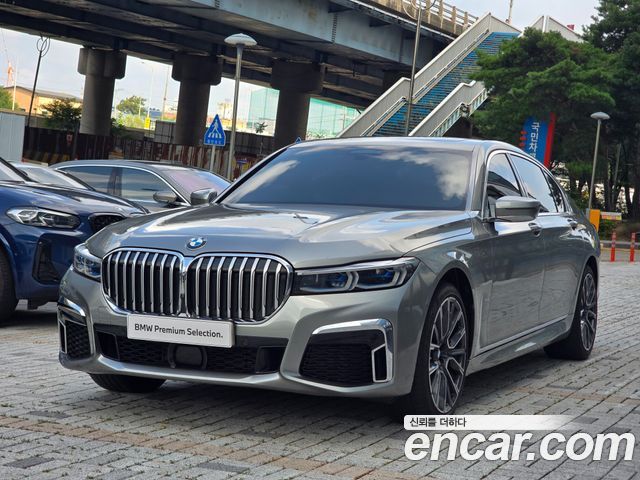 BMW 7-Series 2022