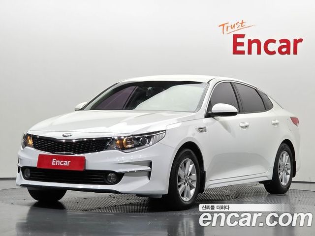 Kia K5 2017