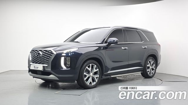 Hyundai Palisade 2020