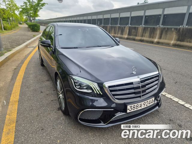 Mercedes-Benz S-Class 2018