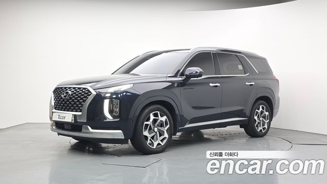 Hyundai Palisade 2020