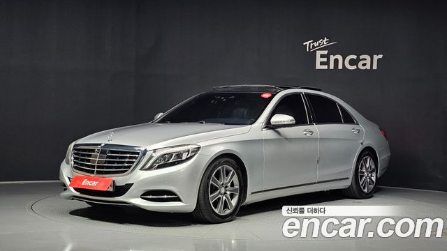 Mercedes-Benz S-Class 2015