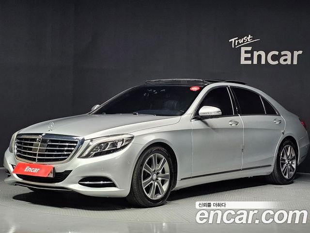 Mercedes-Benz S-Class 2015