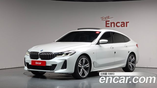 BMW Gran Turismo 2023
