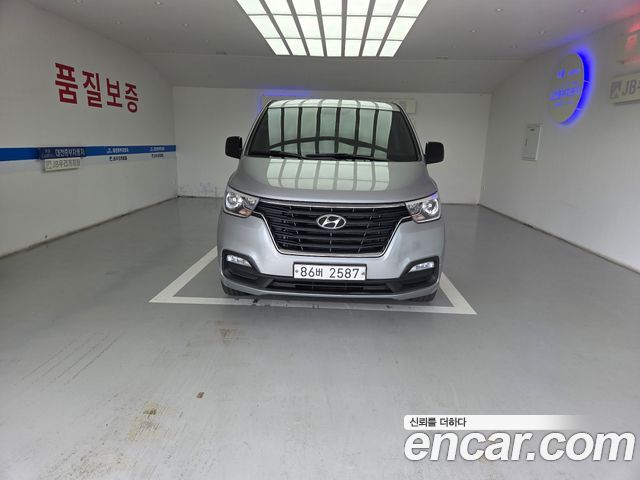 Hyundai Starex 2021