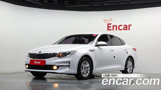 Kia K5 2015