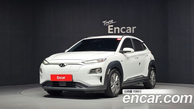 Hyundai Kona 2020