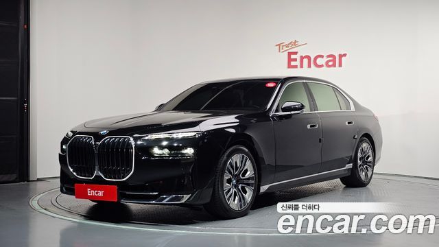 BMW 7-Series 2023
