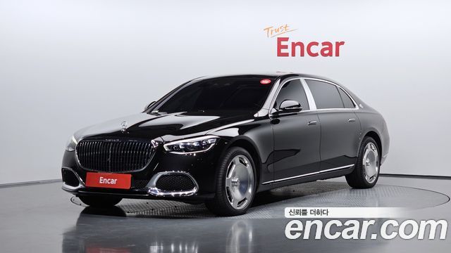 Mercedes-Benz S-Class 2023